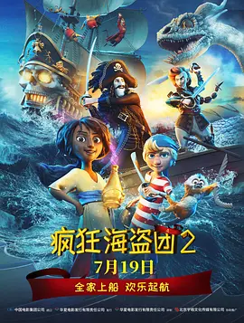 依人在线