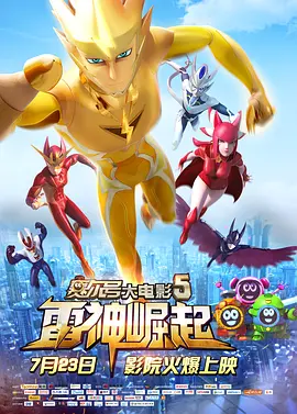 亚洲国产人成在线观看