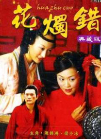 女王绑茎虐龟强制出精