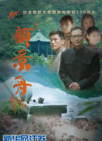 页 >