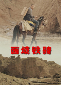 页 >
