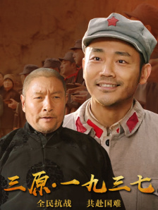 www色视频岛国